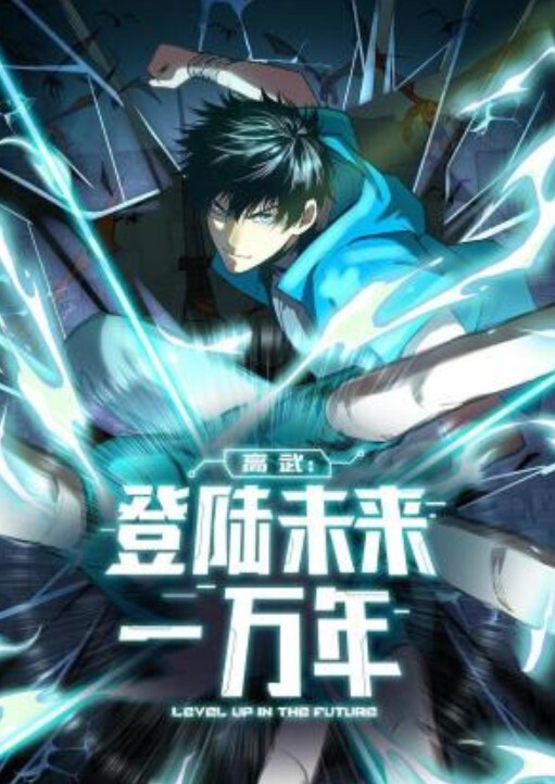 让清秀美少女穿着制服中出的! - AVLove海报
