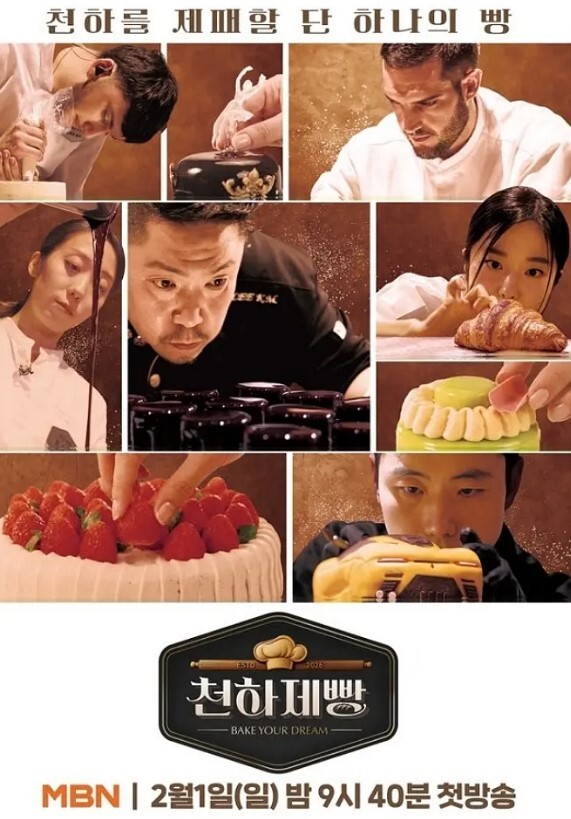 约炮大神回到从前未流出作品约操京都人妻婷婷姐各种姿势猛烈啪操双角度拍摄完美露脸 - AVLove海报