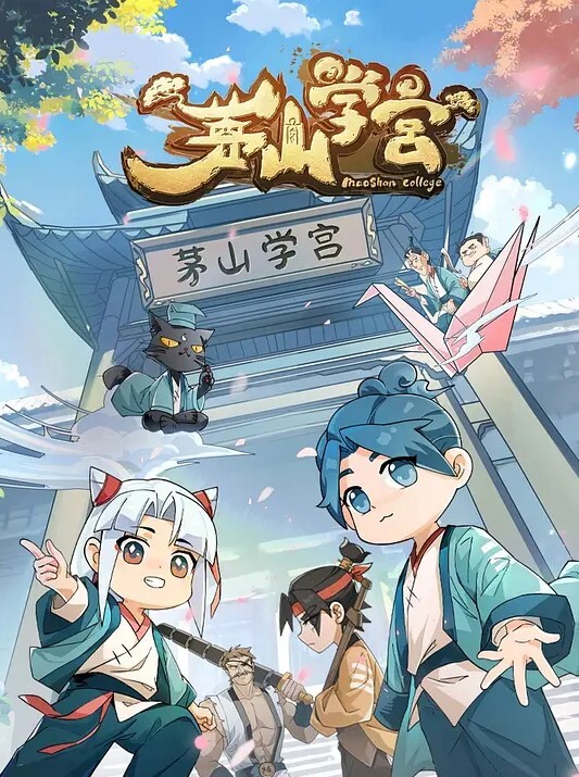 Daugher抓住妈妈被操屁股【OutOfTheFamily】 - AVLove海报