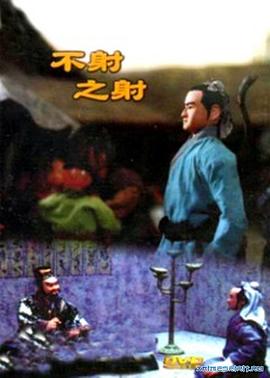 青青草公开在线视频 - AVLove海报