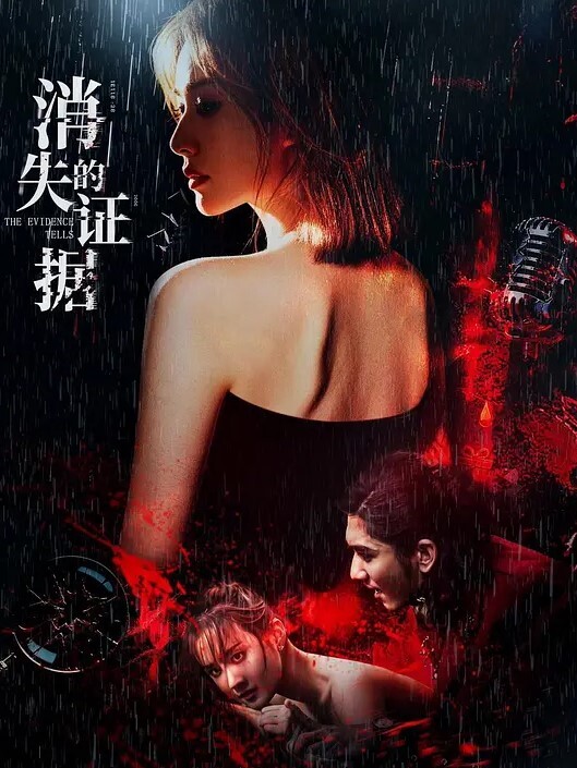 凡哥足疗探花上门操女技师包臀裙少妇按摩乳推舔菊花埋头插嘴张开双腿猛操翘起屁股后入撞击 - AVLove海报