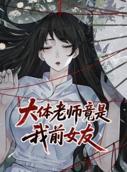 偷情泄密流出气质漂亮的良家美少妇下班后背着老公和领导酒店偷情啪啪粉嫩一线天美逼抠的流水求操好爽 - AVLove海报