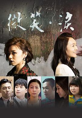 亚洲性视频在线播放 - AVLove海报
