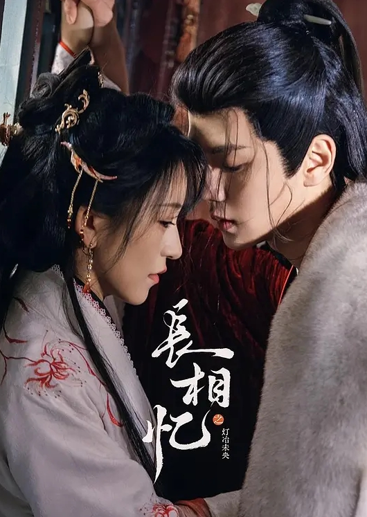 妈妈带女儿一起直播大秀挣钱全程露脸黑丝情趣奶子上的纹身还一样喂女儿吃奶玩逼双头道具抽插高潮不断. - AVLove海报