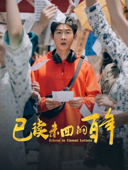 女神级妹子伺候小哥激情啪啪，温柔的舔弄大鸡巴，激情上位还要给小哥舔乳头好刺激，压在身下蹂躏 - AVLove海报
