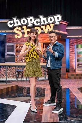 女孩高潮流的水多的就像被中出过一样 - AVLove海报