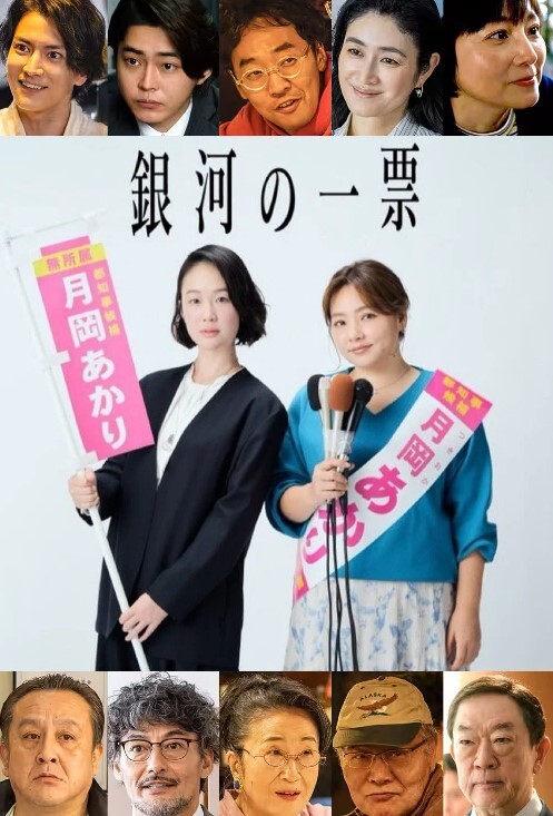 丰满的女人脱衣和乱搞直到她火热的身体被精液覆盖【DianaDaniels】 - AVLove海报
