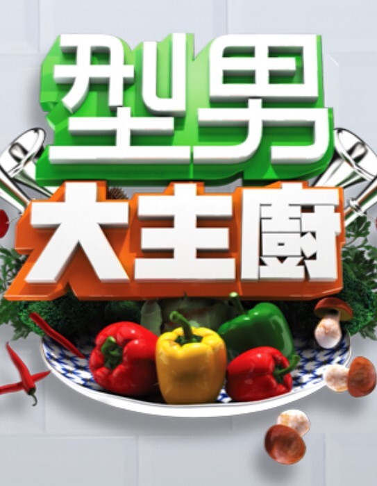 【经典媚黑视频】亚洲妹子都好崇拜的黑人大屌， 把小穴都插大了 - AVLove海报