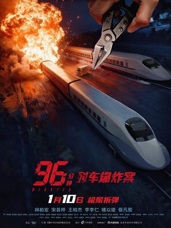 美酱趁姐姐出差清纯小姨子偷上姐夫的床 - AVLove海报