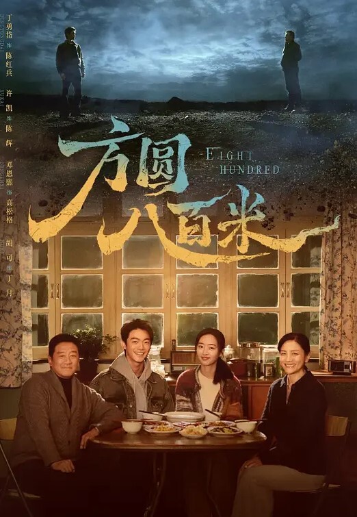 鸭总侦探今夜极品御姐骚货魔鬼身材蜂腰翘臀大屌猛男沙发上肆意蹂躏. - AVLove海报