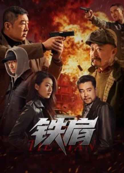 重磅推荐天生尤物小狐狸精好骚的女神啊射了 - AVLove海报