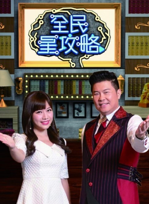 酒店偷窥PUA醉酒女神大奶反差婊全程骚话 - AVLove海报