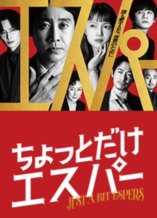 MIMK-141(中字)真人版 终于内射了憧憬的邻居人妻 森泽佳奈 - AVLove海报