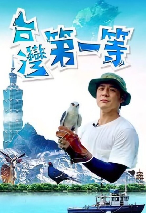 高颜值国产人妖约炮小哥哥恋足狂魔舔着美妖裸足足交诱惑被小哥哥后入爆菊肛交直男干人妖 - AVLove海报