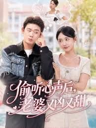 【真实新闻事件】东北父女乱伦无毛可爱少女被鬼父禁脔圈养玩弄 - AVLove海报