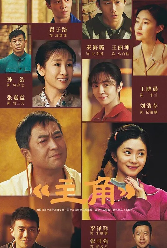 「独家」女邻居的羞耻呻吟 - AVLove海报