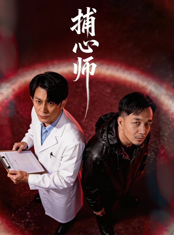 广东某学院校花沦为富二代玩物酒店跪舔骚逼扣几下她那馒头逼淫水哗哗流那骚样儿看得人鸡儿硬邦邦 - AVLove海报