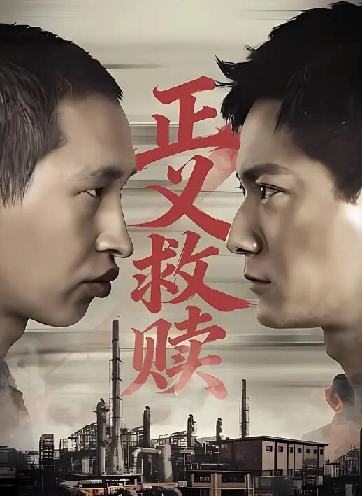 20206569453用户上传广州大型成人用品展大奶模特各种无底线故意漏奶漏毛 - AVLove海报