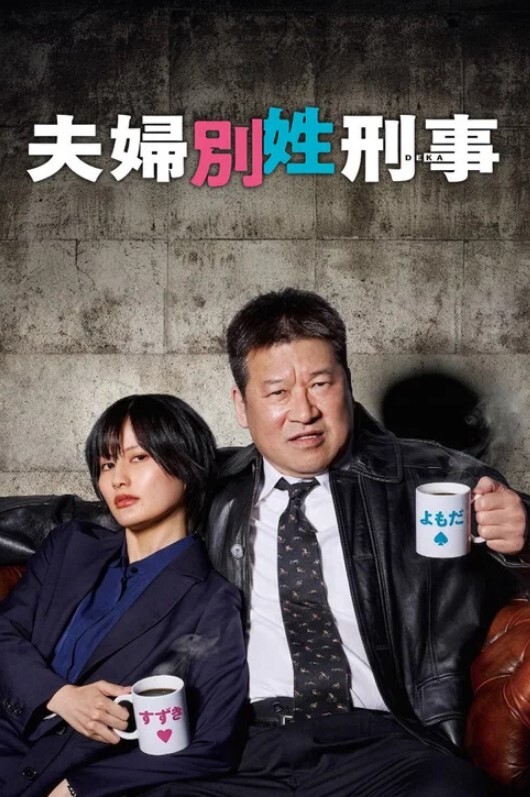 颜值不错的短裙小姐姐笔直大长腿紧绷撩人丰腴肉体最爱啊捏奶子架着美腿啪啪抽送哦哦很会叫床 - AVLove海报