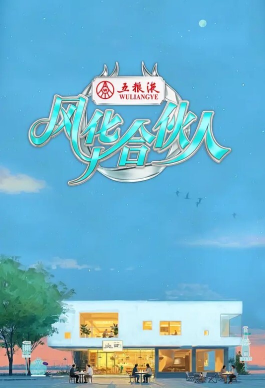 与NadjaLapiedra在西班牙街头肛门公开他妈的AFTERPARTY然后我们偷偷溜进游泳池去鳍【NadjaRey】 - AVLove海报