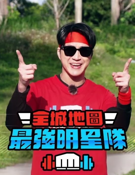 【swag】您的吸精小秘书已上线 - AVLove海报
