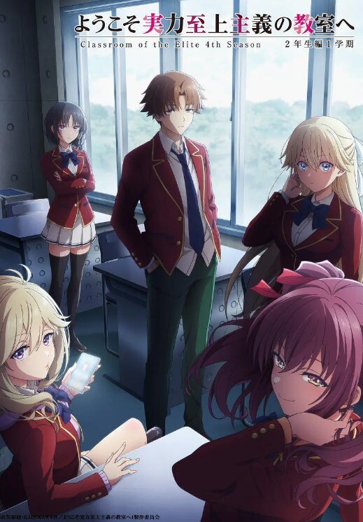 Akira_Braier777阿祖伦01 - AVLove海报