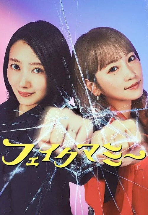 小叶璇极品颜值御姐 - AVLove海报