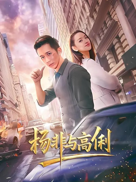 帅气模特直男浴室完美身材撸管 - AVLove海报