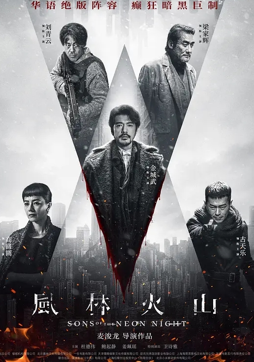 开档黑丝肥臀眼镜骚母狗淫声荡语撩骚互动近拍掰穴扣逼假屌爆插骚逼 - AVLove海报