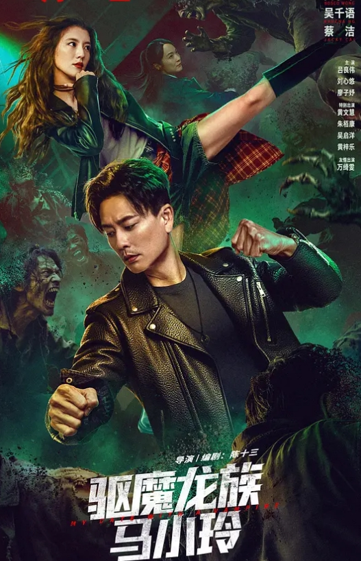 【卅卅寻花】KTV今天来了新人，19岁刚下海小美女，一对美乳，强迫抚摸玩得爽 - AVLove海报
