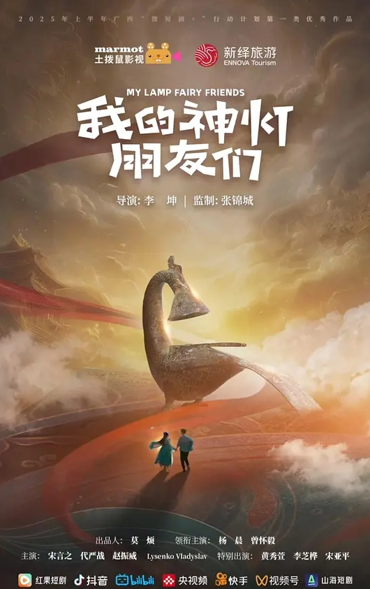 巨乳骚妈_带着高三儿子车震妈妈养你这么多年得报答小我 - AVLove海报