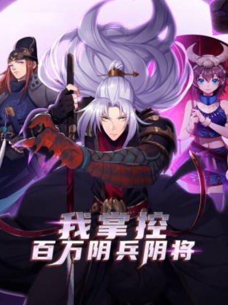 萬人求系列_童顏巨乳網紅女神‘魚醬今天吃了嗎’；‘服侍二代泄密來襲 - AVLove海报