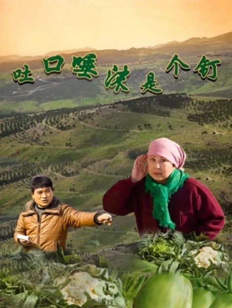 乱伦日记实习借住姐姐家姐姐的倩影让我着迷偷拍姐姐洗澡姐姐的身材让我痴狂借着酒劲儿终于进入了姐姐身体 - AVLove海报