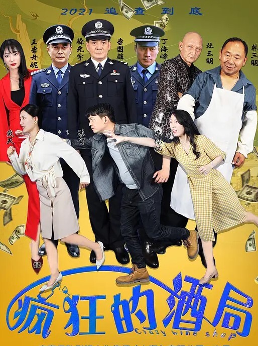 云盘泄密女友嘴上说着不喜欢身体却很诚实无论家中或是酒店啪啪的影片都遭流出 - AVLove海报