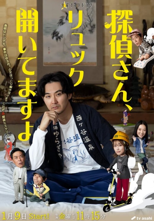 全网商K偷拍选妃一排美女175cm高挑妹子灯红酒绿下裸体相见交合 - AVLove海报