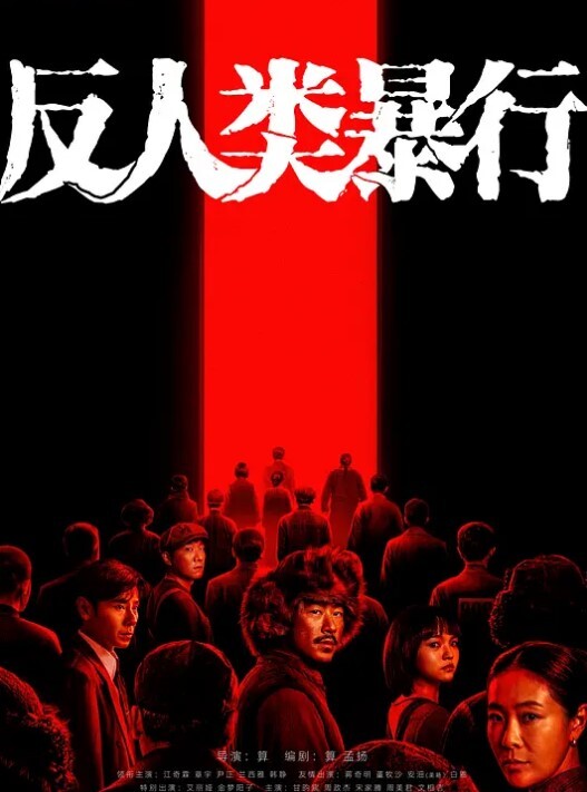 清纯小可爱【欲欲】初恋型诱惑，约炮被啪啪了 - AVLove海报