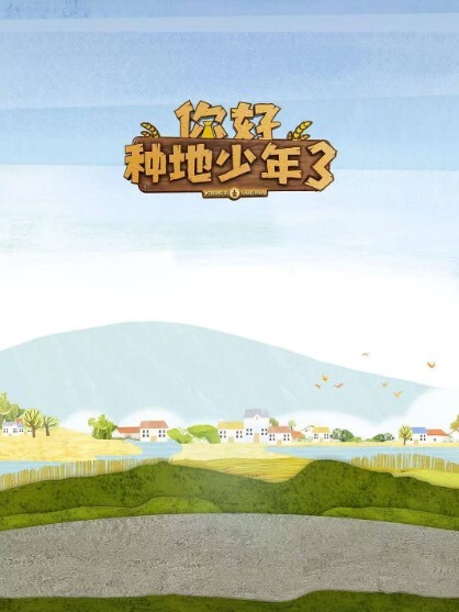 【真实约高中生】反差嫩妹 上一秒还 不要不要的 转眼就 “操我子宫 插我阴道”超级骚 最后射太快还被嫌弃了，嗲嗲的声音，听着就硬了 - AVLove海报
