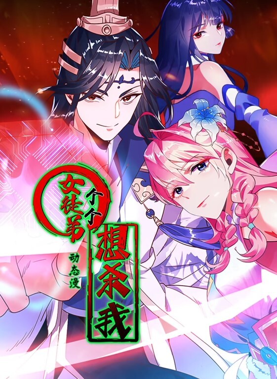 Goporn扫街探花91大神微型相机偷拍各种良家美女活好耐操良家女神篇文字介绍更刺激 - AVLove海报