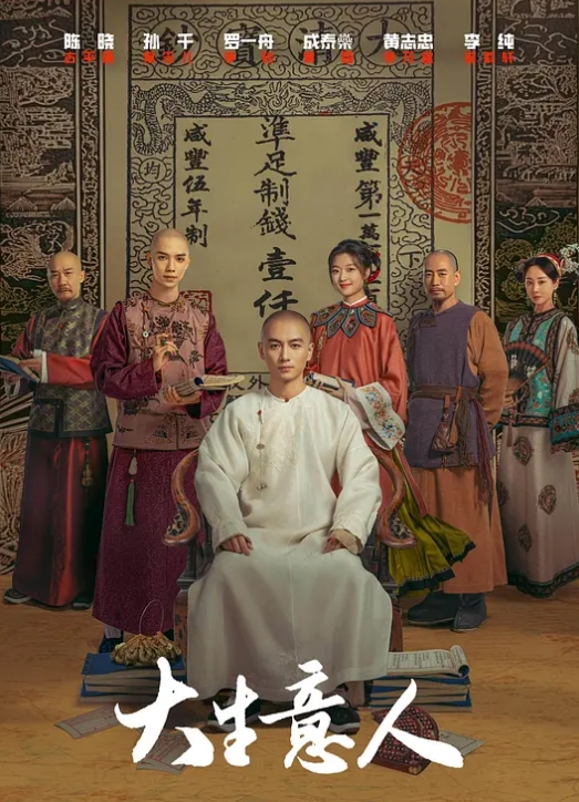 清纯可爱萌妹 还这么会娇喘 男人梦中情人般的存在 粉嫩小穴无套爆肏 身材一级棒的小可爱 嗲声嗲气 - AVLove海报