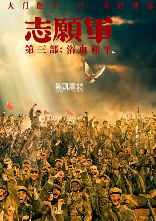 小萝莉COS蕾姆白嫩小穴丝足诱惑 - AVLove海报