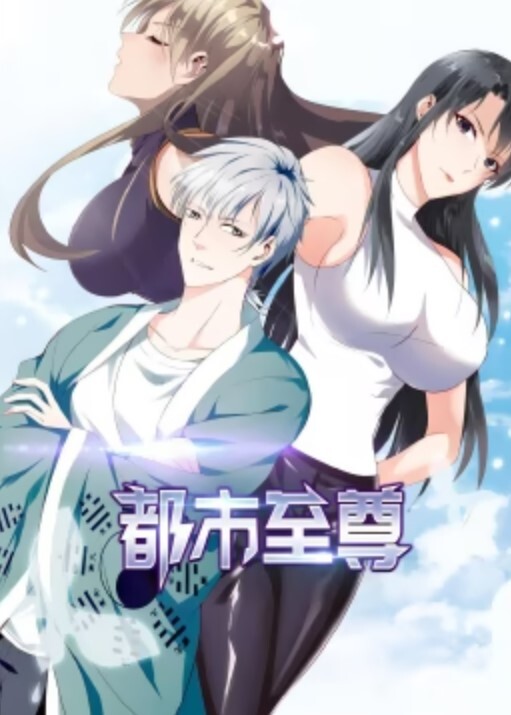 工作时操我的新继母【FamilyStrokes】 - AVLove海报