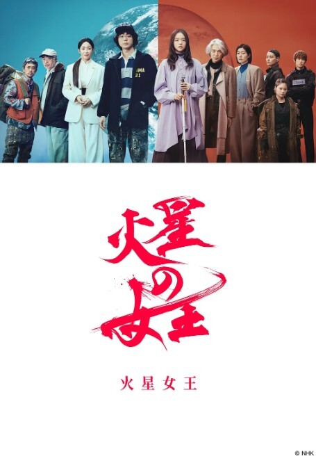 20205928953用户上传全景女厕偷拍样子很淑女的短裤美女的透明蕾丝内裤真性感 - AVLove海报