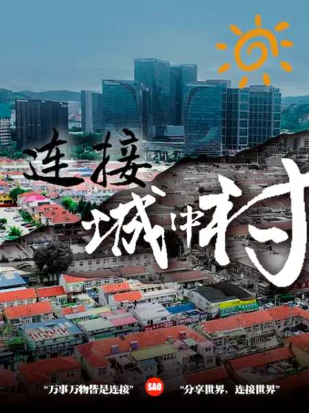 完整版山鸡重金忽悠足浴店少妇下海风情万种肤白胸大风骚人妻堪称最佳床上伴侣高潮迭起精彩佳作 - AVLove海报