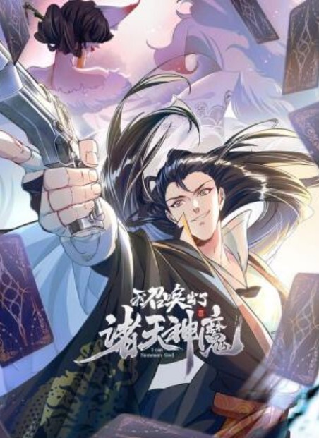 重金约炮处女学生妹强行插入当场见红萝莉 - AVLove海报