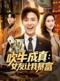 天然美乳小姐姐 身材丰满吃鸡乳交 被无套输出 操的香汗淋漓 内射 精液半天才流出 - AVLove海报