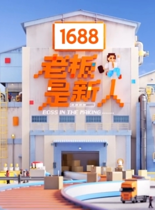 本场无套内射夜晚的街头春色无边漂亮小姐姐都出来了场场看逼那是必须的 - AVLove海报