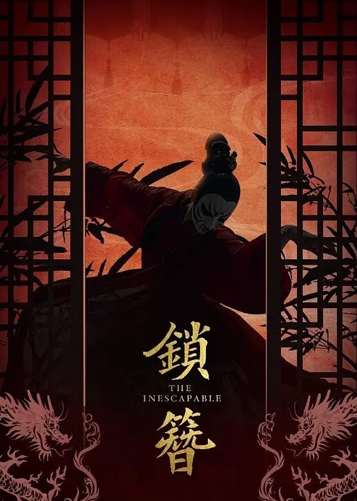 小情侣偷偷做爱多姿势操逼技术不够有点小青涩萝莉 - AVLove海报