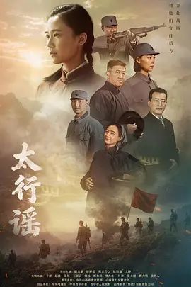 私房大神最新MJ新品未流出下药迷玩极品美女穿丝袜无意识摆完扣逼翻眼 (2) - AVLove海报
