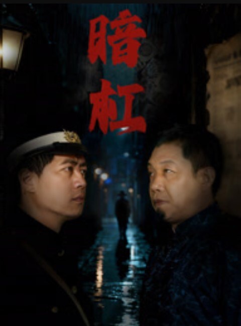 探花涛哥珠海度假酒店约炮个逼逼粉嫩的会所兼职小姐姐被草到骚话连连 - AVLove海报