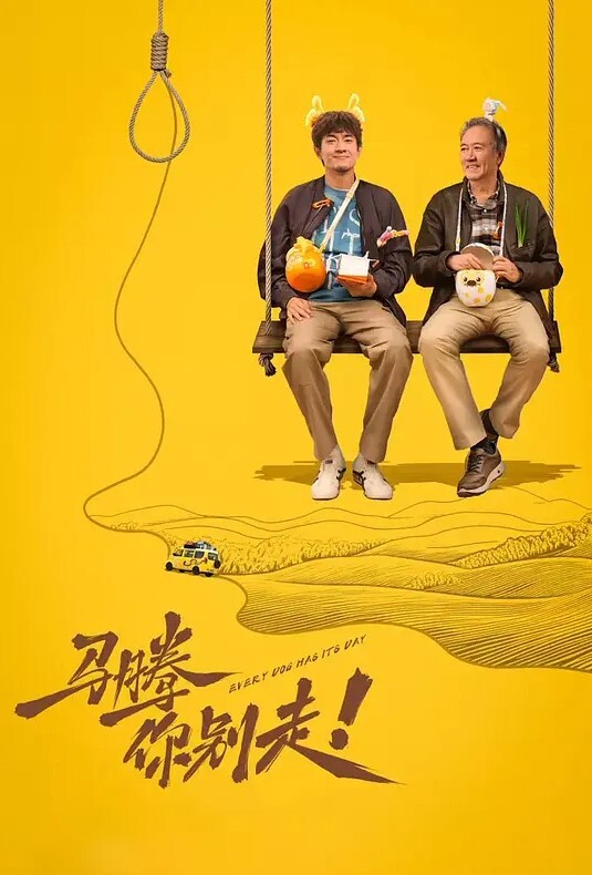 泄密流出华东师范大学大三清纯学姐竟是被金主包养的淫荡母狗敏感型极品肥臀爸爸艹我大鸡巴快艹呻吟声堪称一流 - AVLove海报